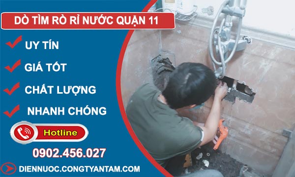 Dò Tìm Rò Rỉ Nước Quận 11