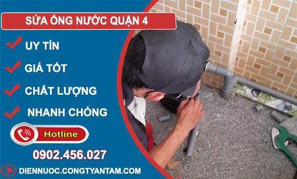 Sửa Ống Nước Tại Quận 4